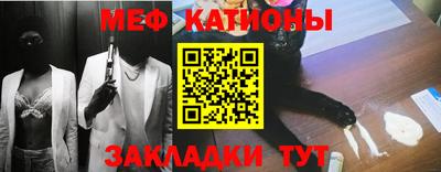 бутират Коммунар