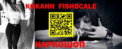 бутират Коммунар