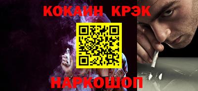 бутират Коммунар