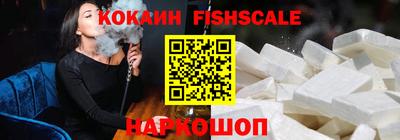 бутират Коммунар