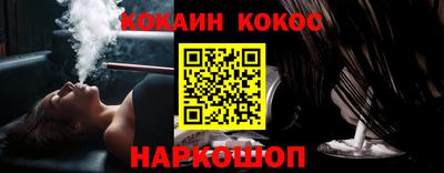 бутират Коммунар