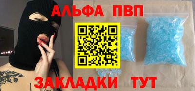 MESCALINE Комсомольск-на-Амуре