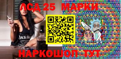 бутират Коммунар