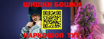 бутират Коммунар