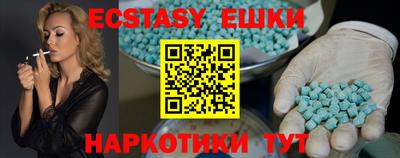 стафф Конаково