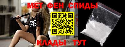стафф Конаково