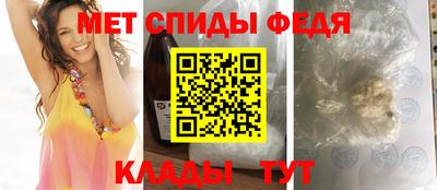 MESCALINE Комсомольск-на-Амуре