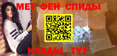 MESCALINE Комсомольск-на-Амуре