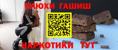 стафф Конаково